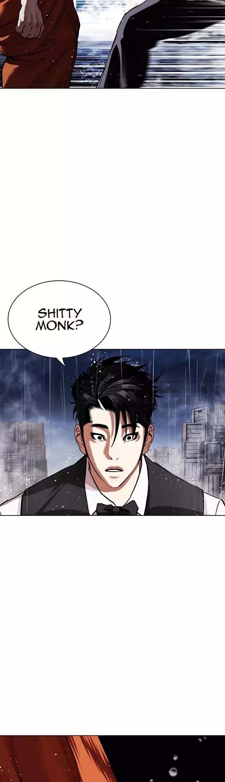 Manga page 51