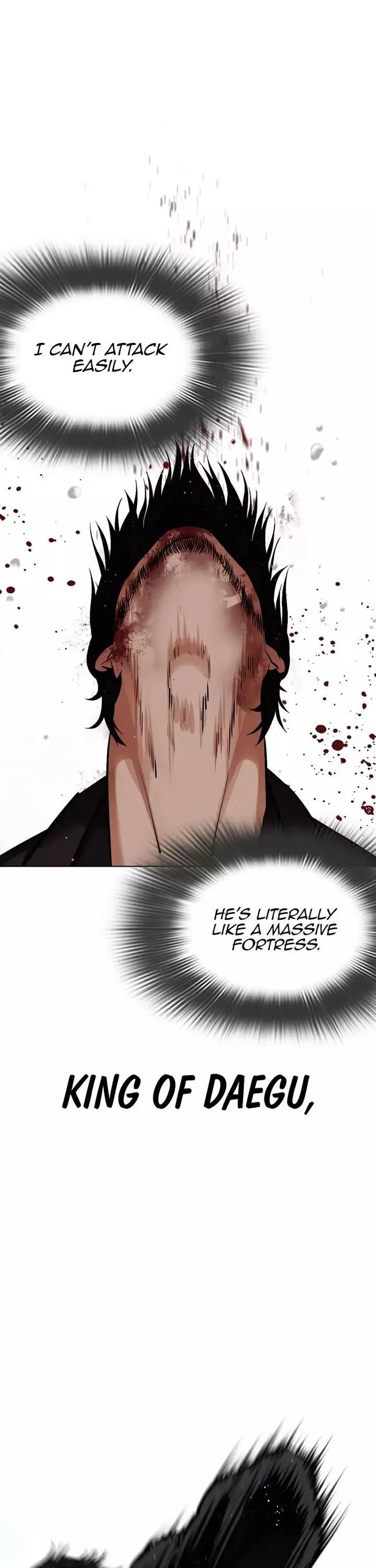 Manga page 58