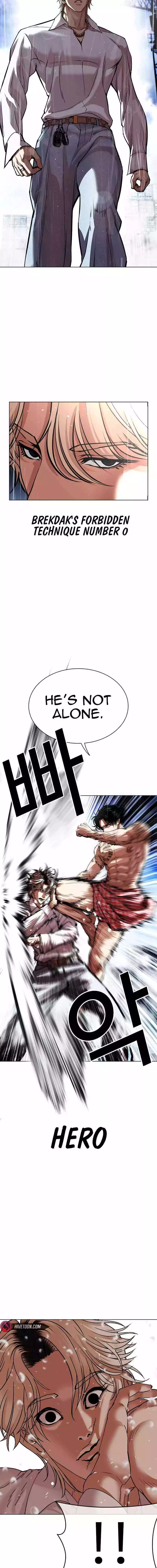 Manga page 41