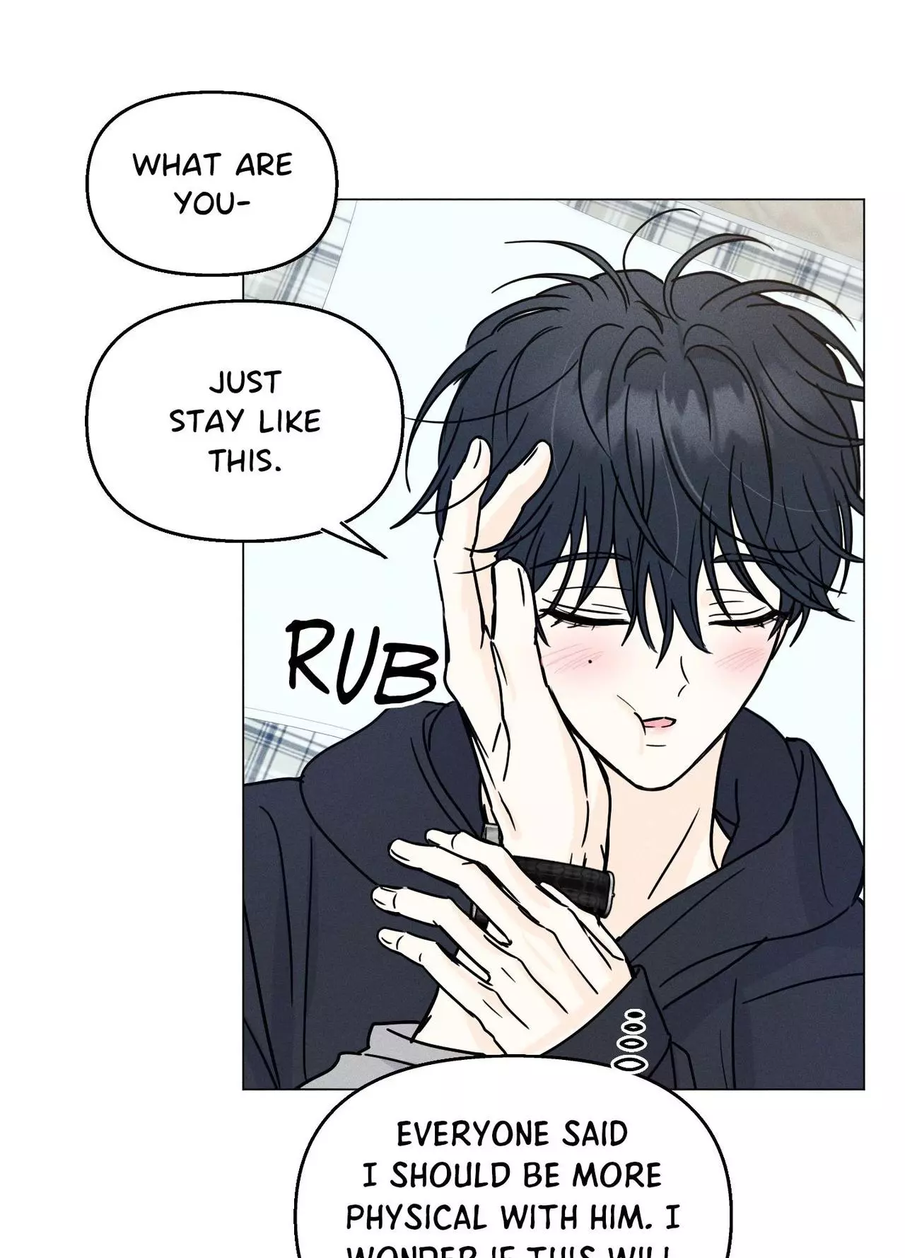 Manga page 17