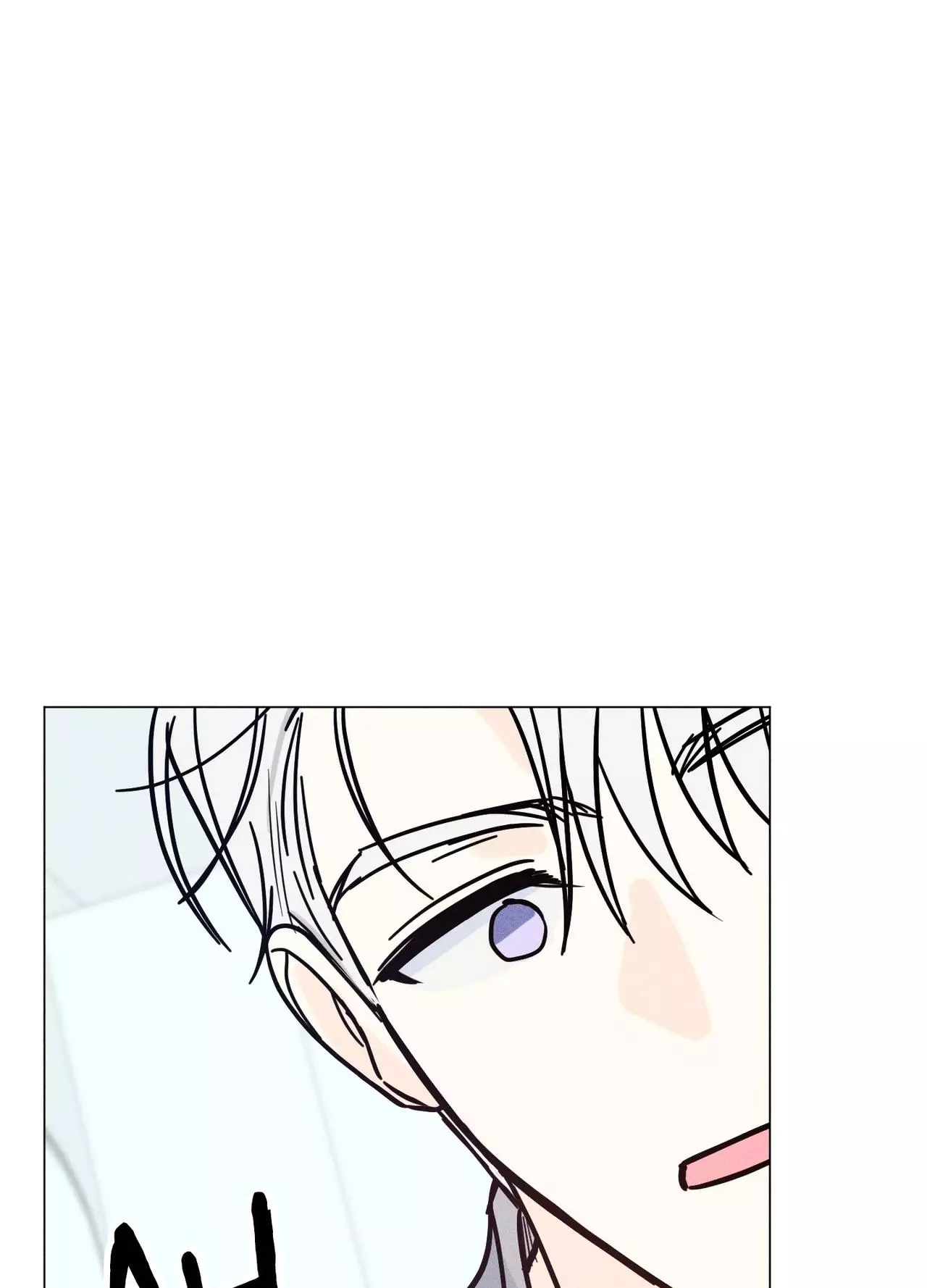 Manga page 46