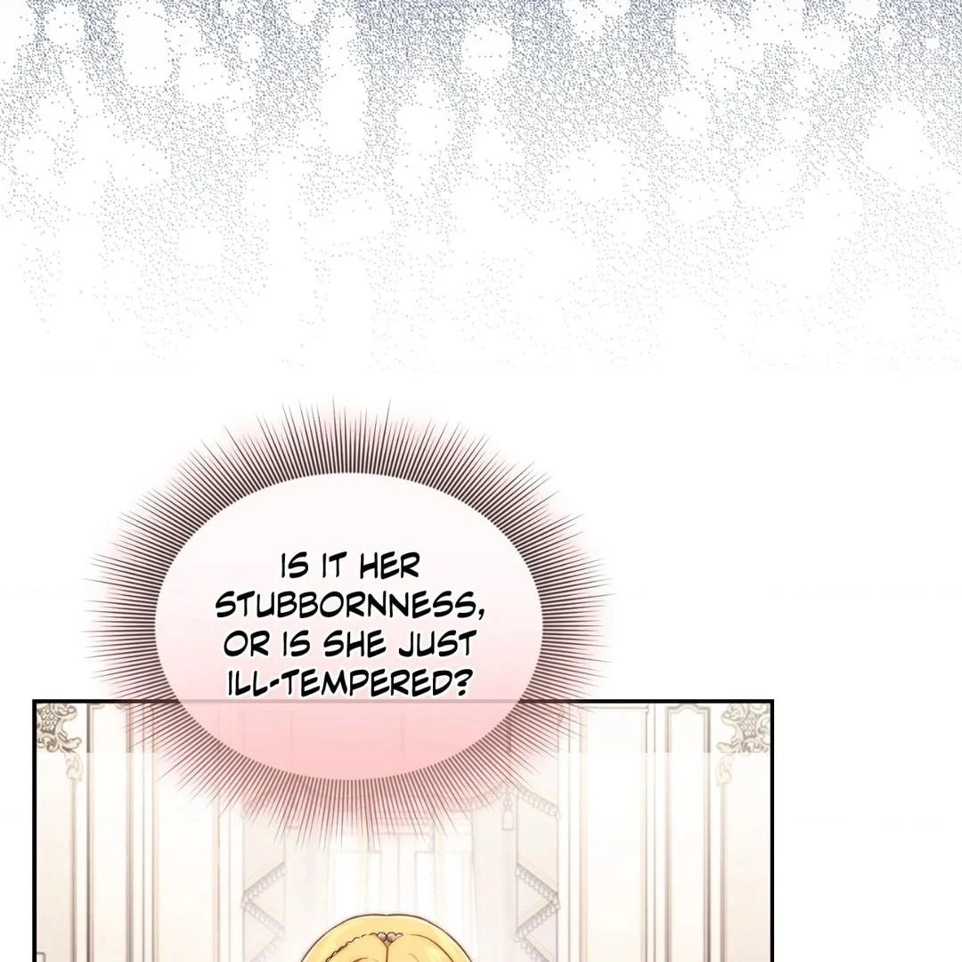 Manga page 32