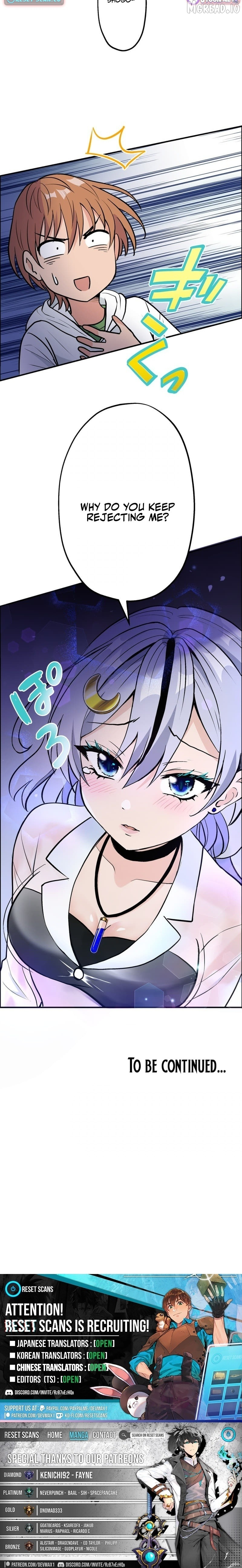 Manga page 14