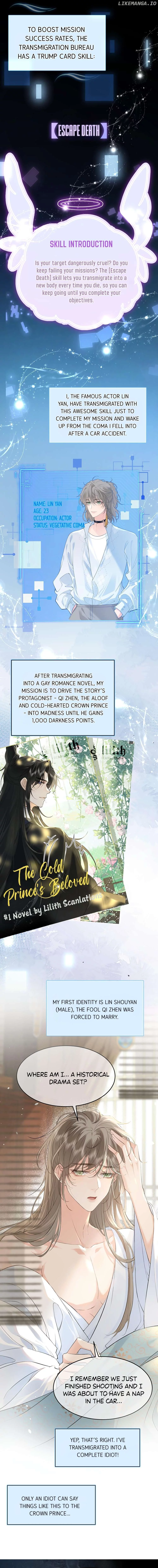 Manga page 2