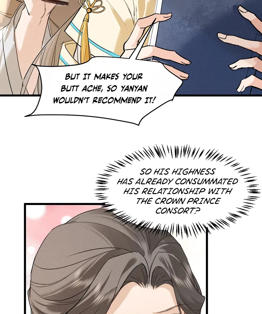 Manga page 48