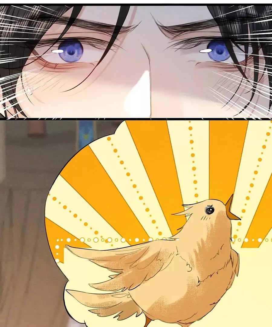 Manga page 55