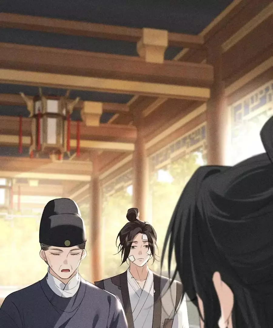 Manga page 67