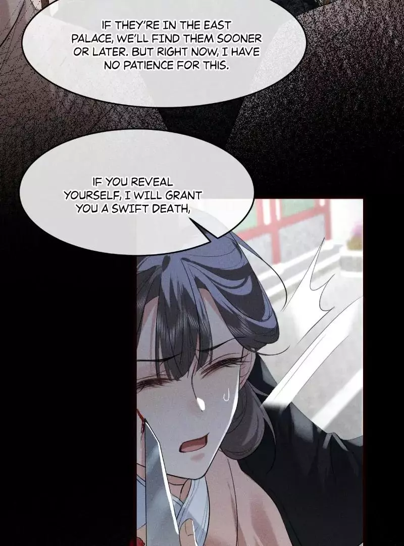 Manga page 51