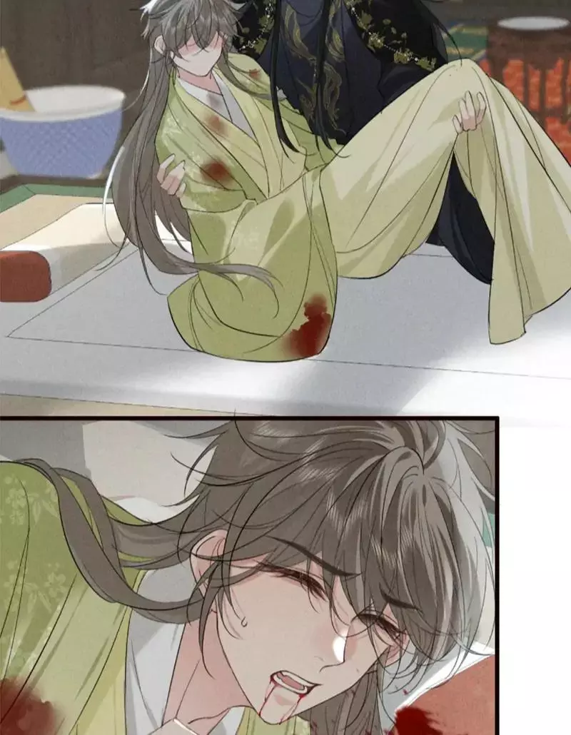 Manga page 27