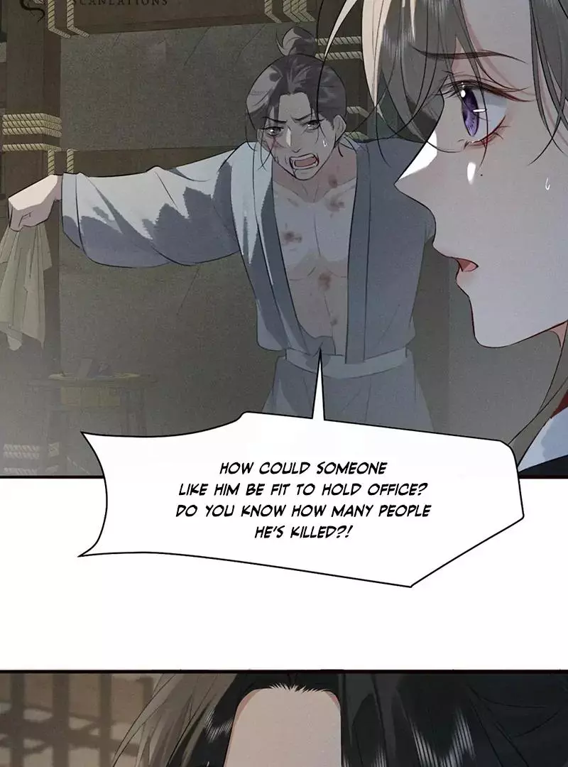 Manga page 48