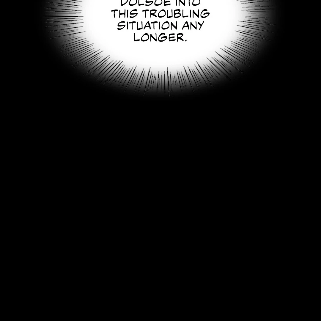 Manga page 72