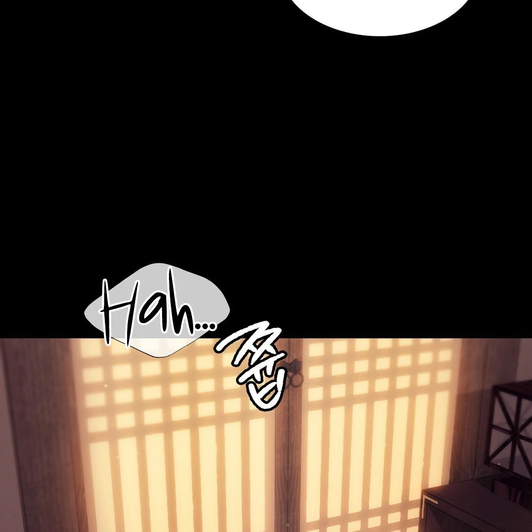 Manga page 94