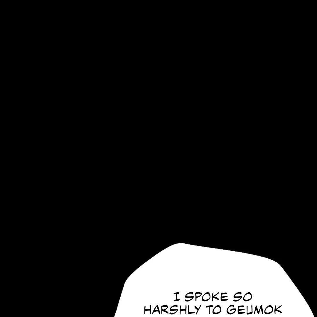 Manga page 112