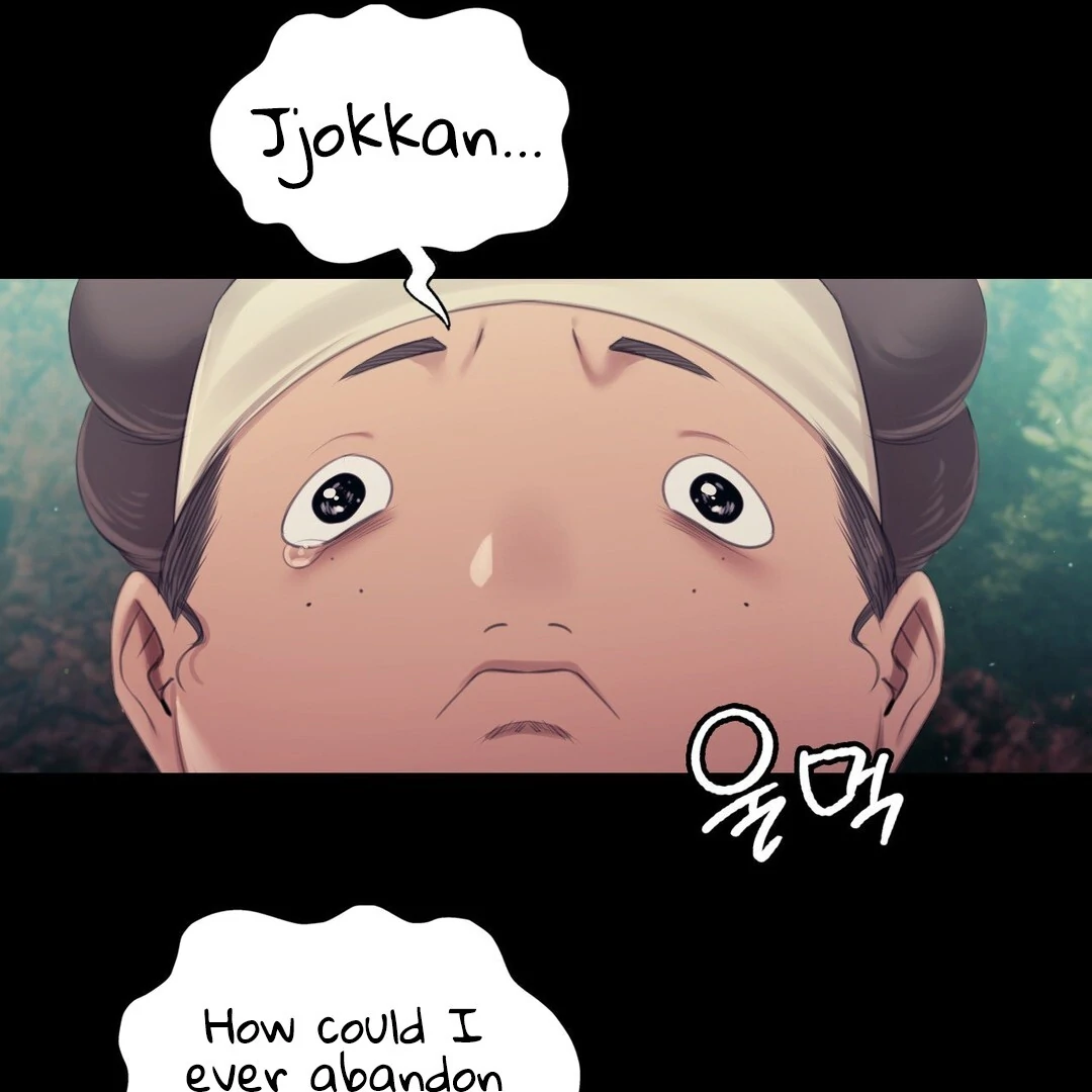 Manga page 129