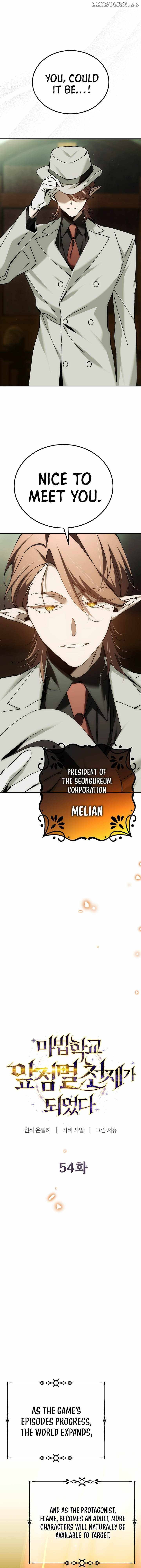 Manga page 8