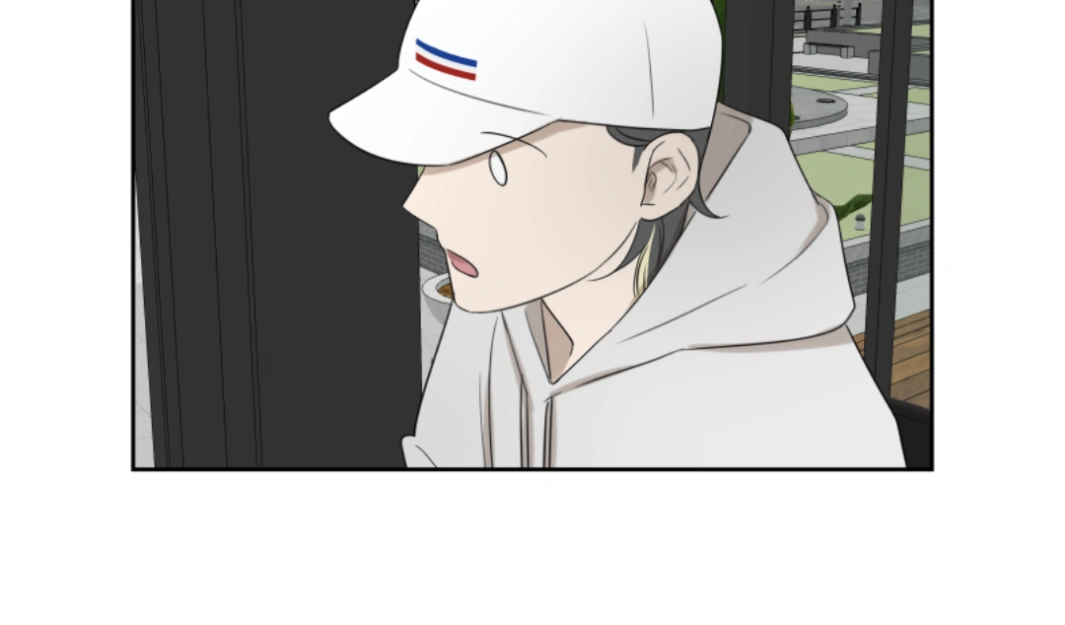 Manga page 43