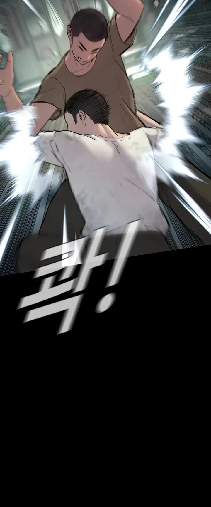 Manga page 29