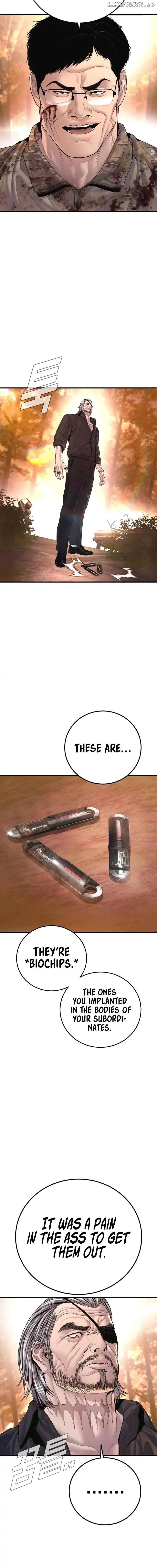Manga page 31