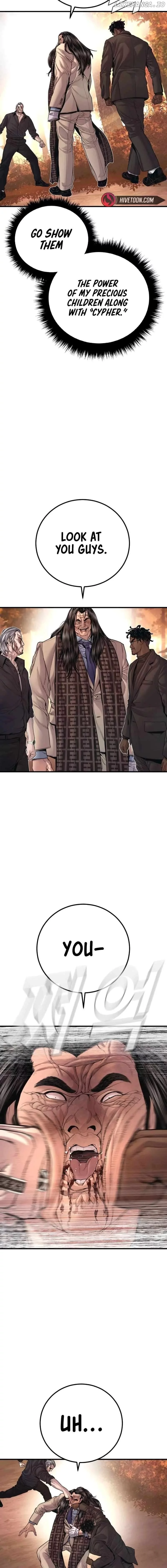 Manga page 22