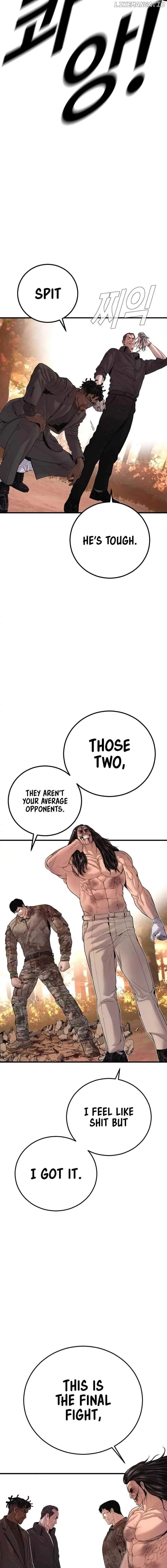 Manga page 28