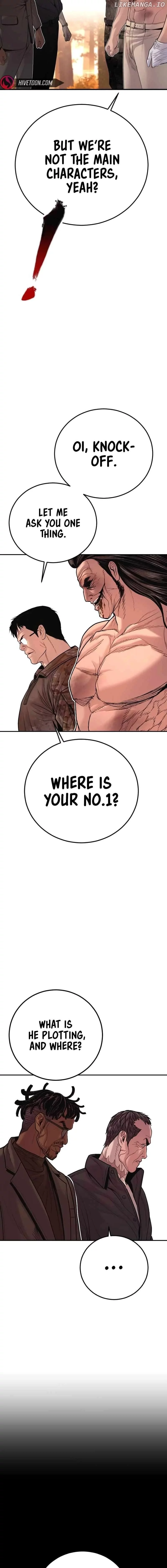 Manga page 29