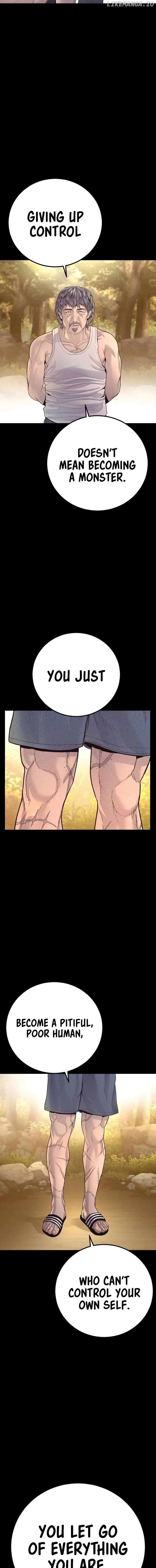 Manga page 25