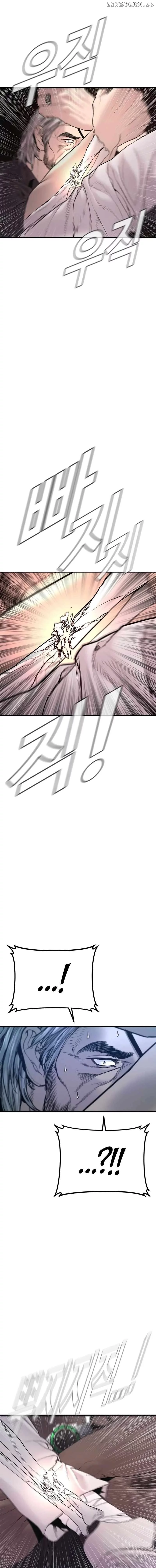 Manga page 36