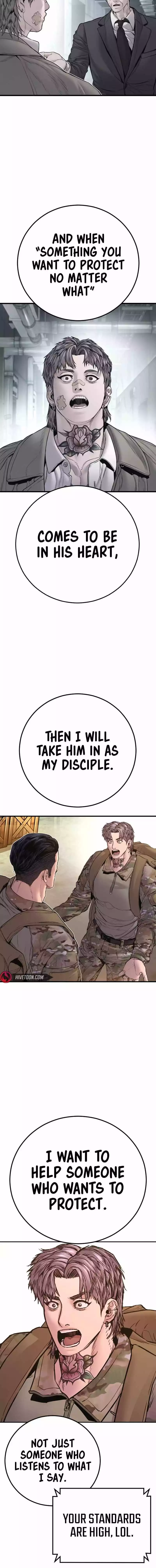 Manga page 30
