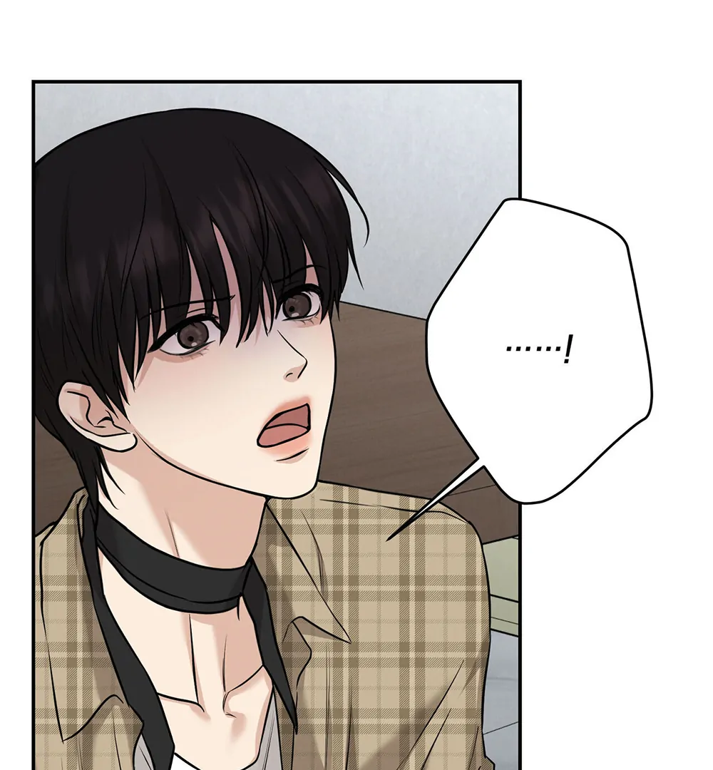 Manga page 61
