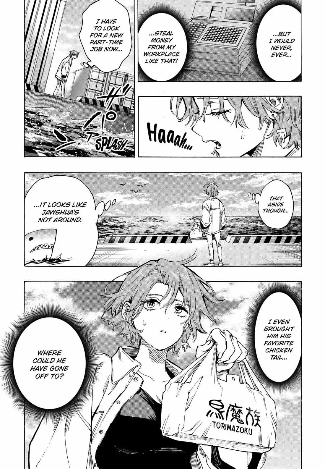 Manga page 11