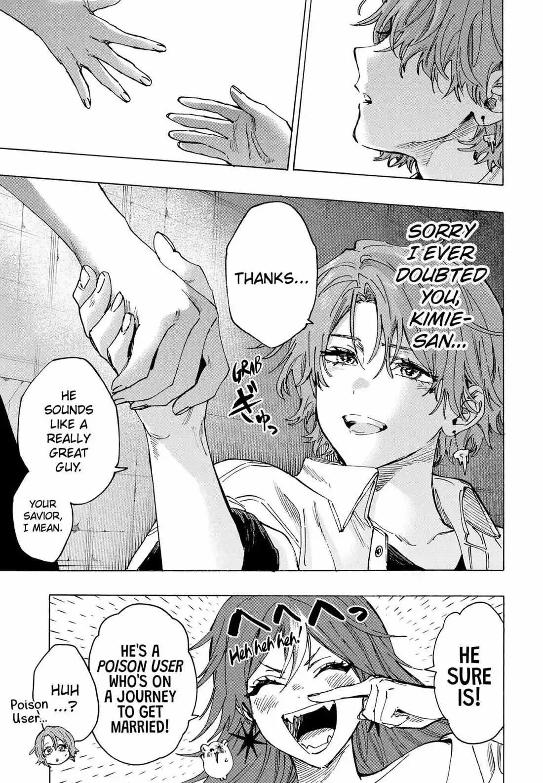 Manga page 17