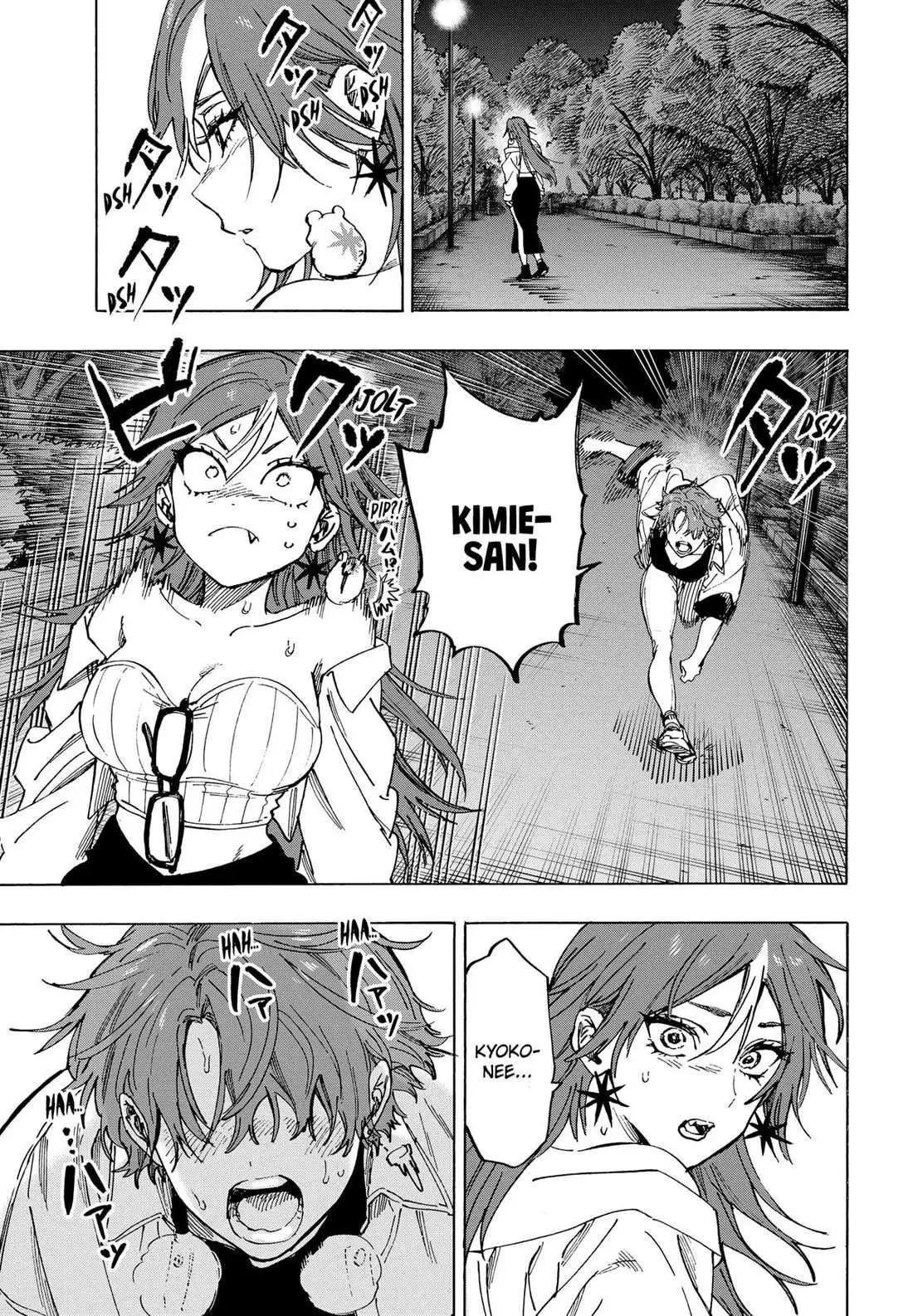 Manga page 14