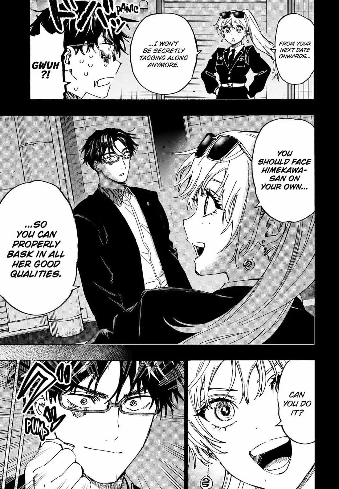 Manga page 5
