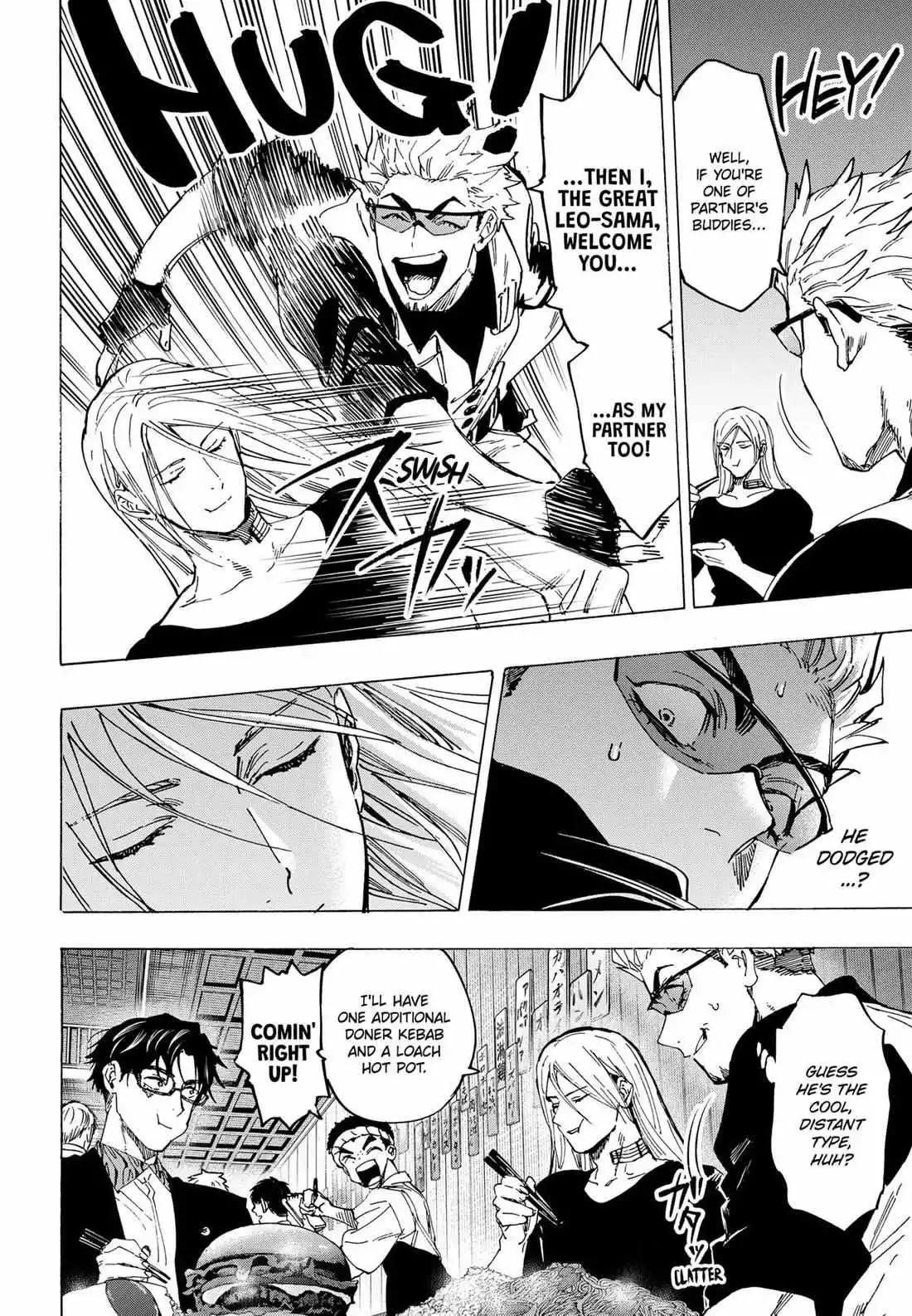 Manga page 13