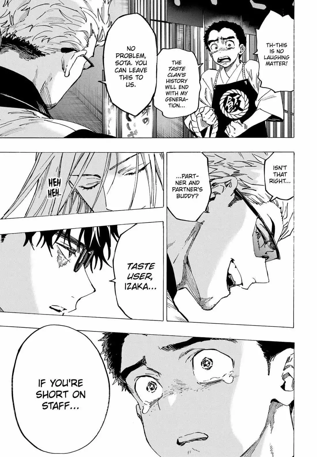 Manga page 20