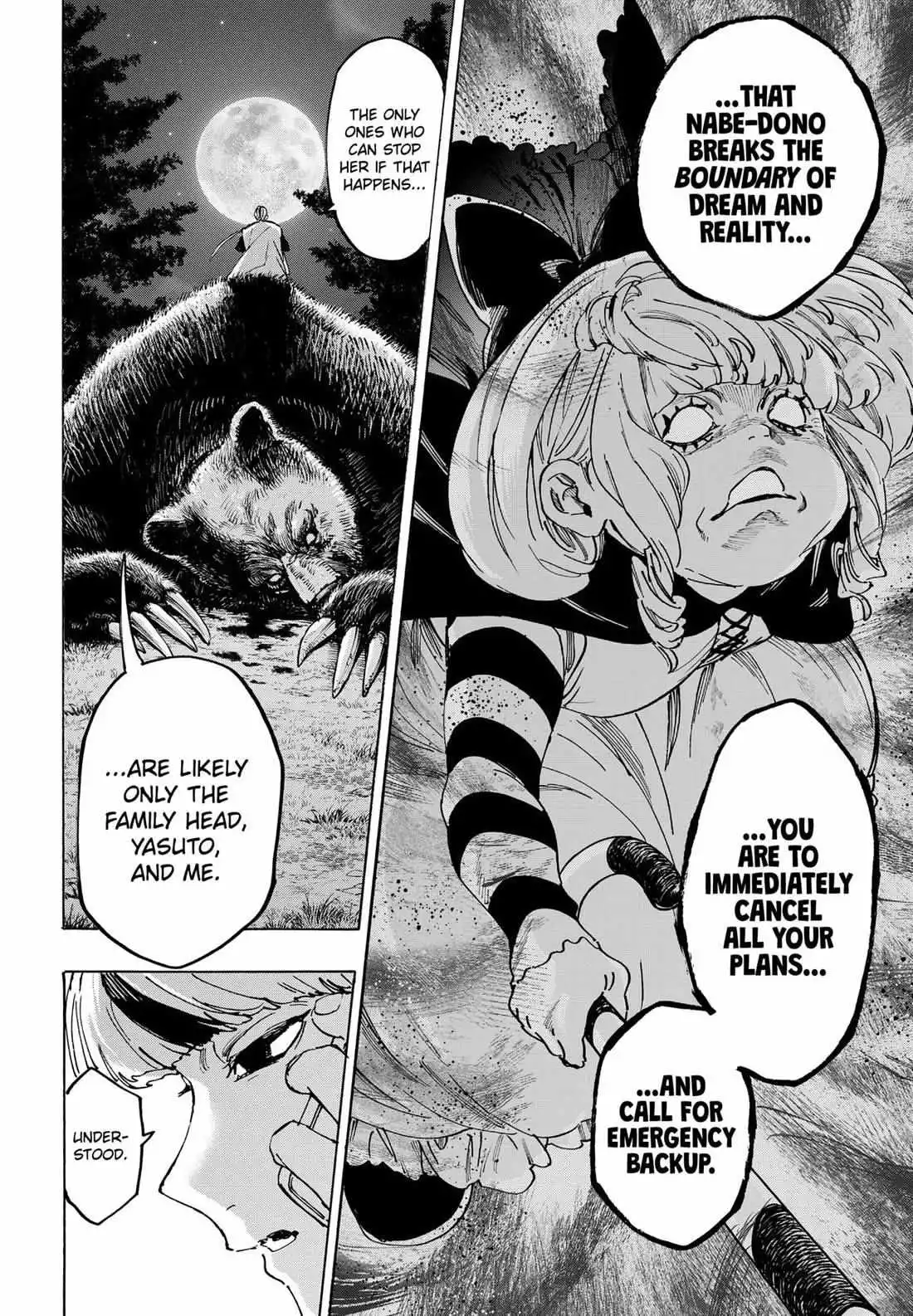 Manga page 18