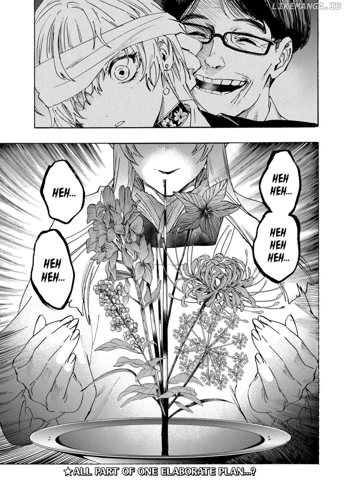 Manga page 20