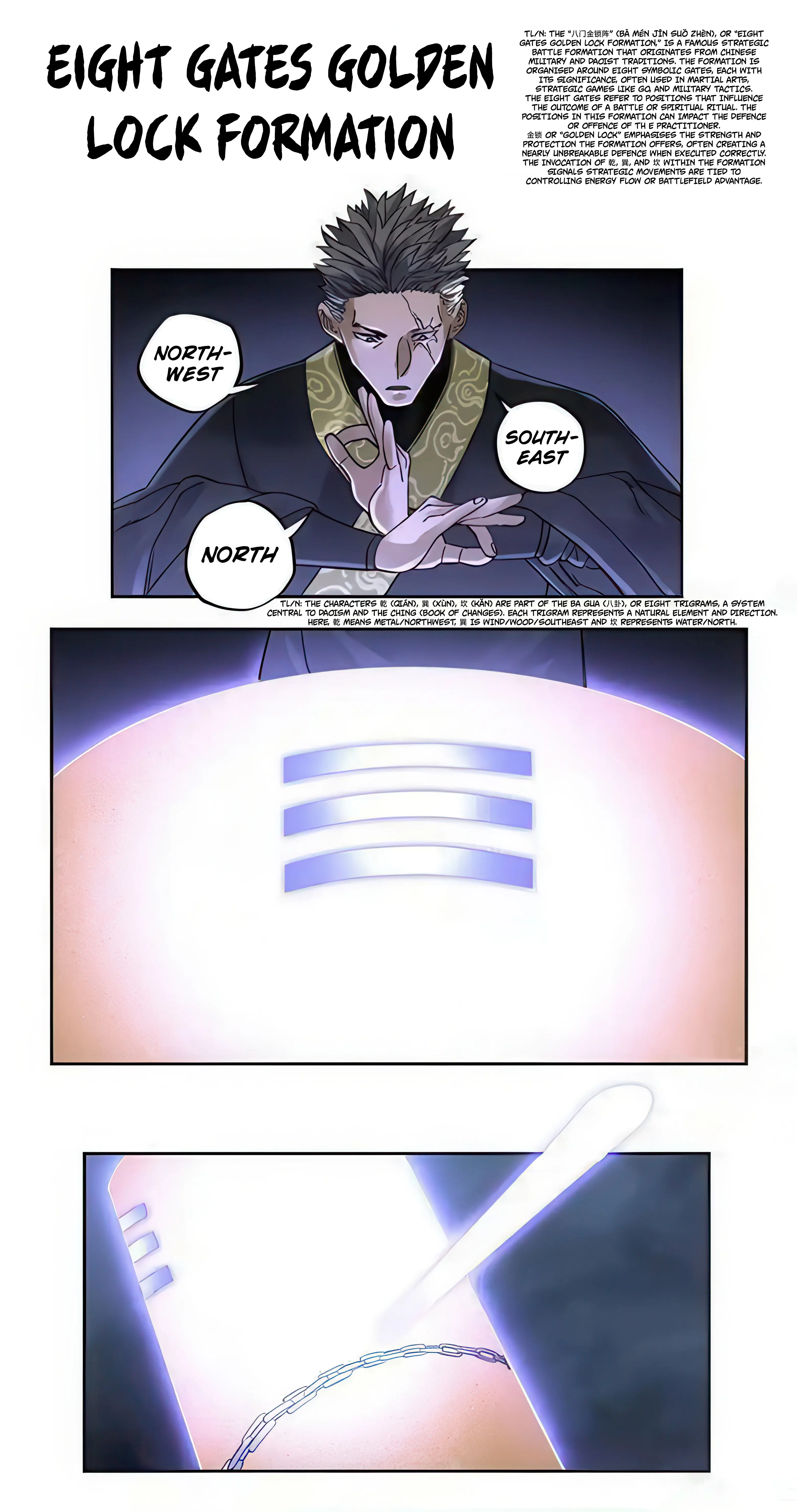 Manga page 3