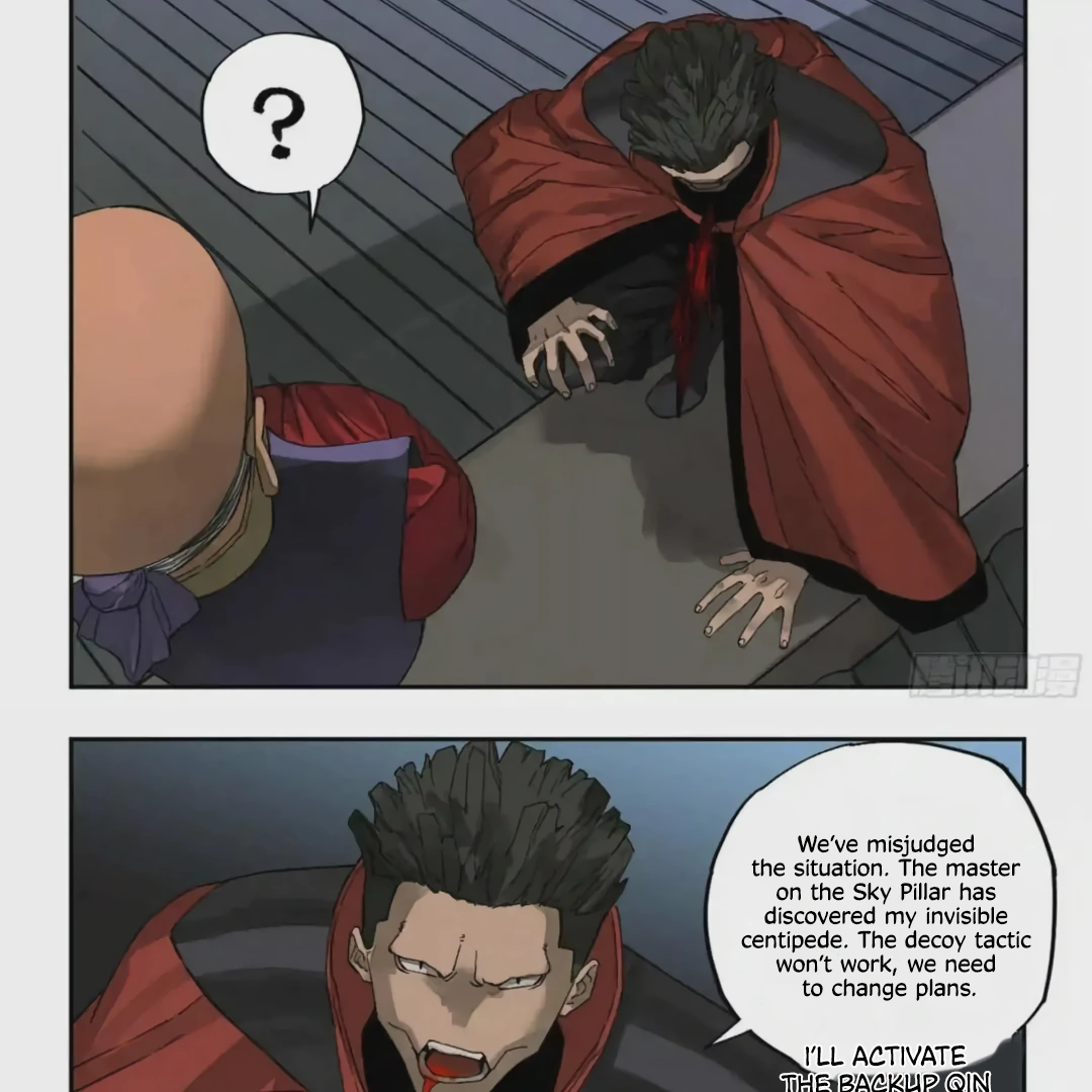 Manga page 28