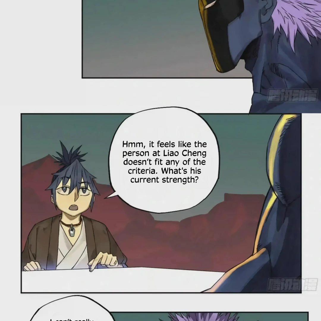 Manga page 22