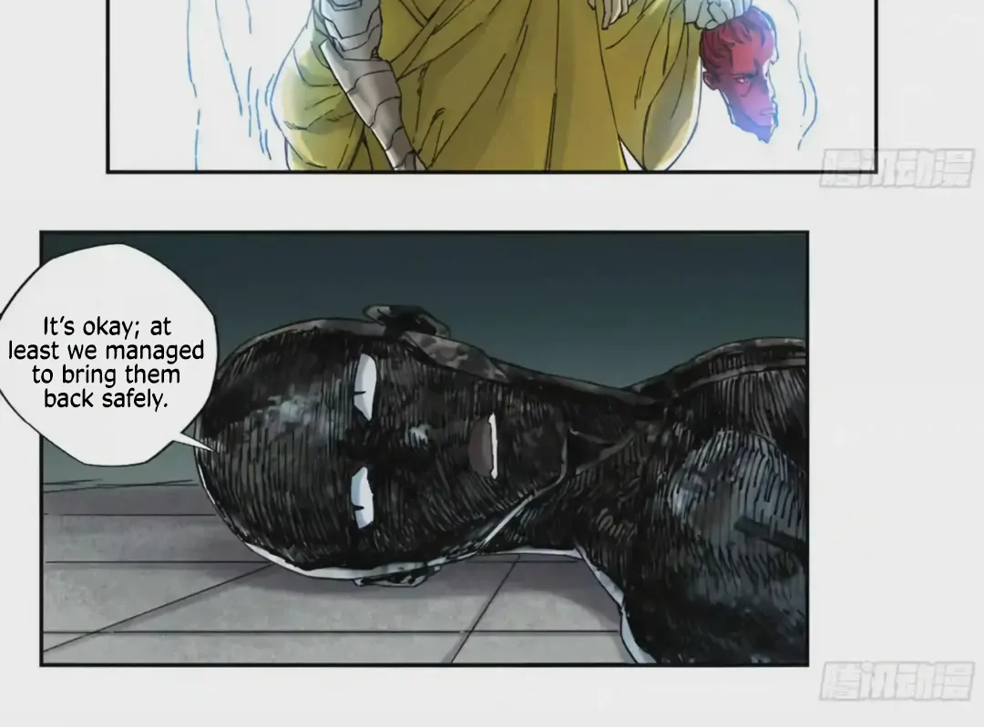 Manga page 17
