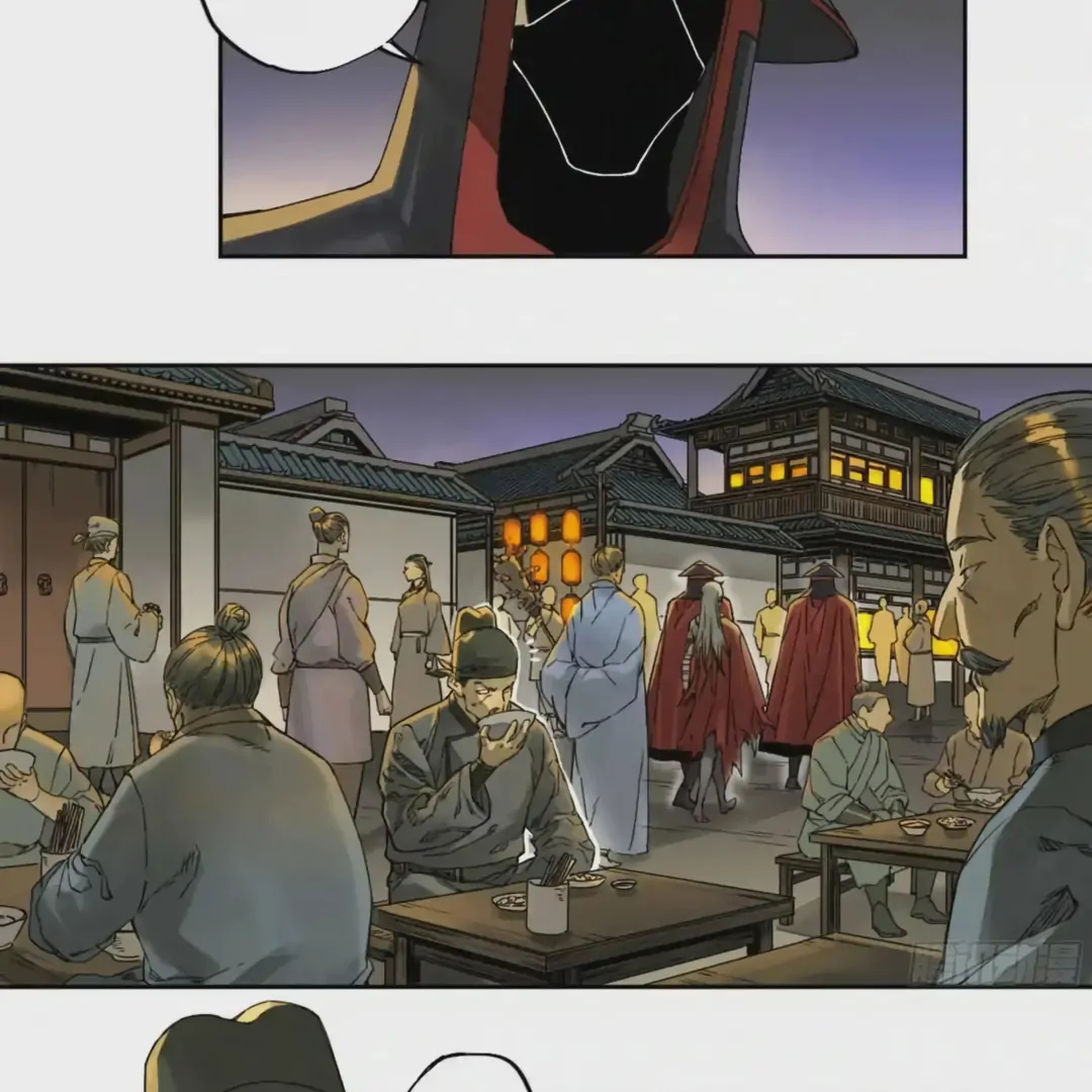 Manga page 22