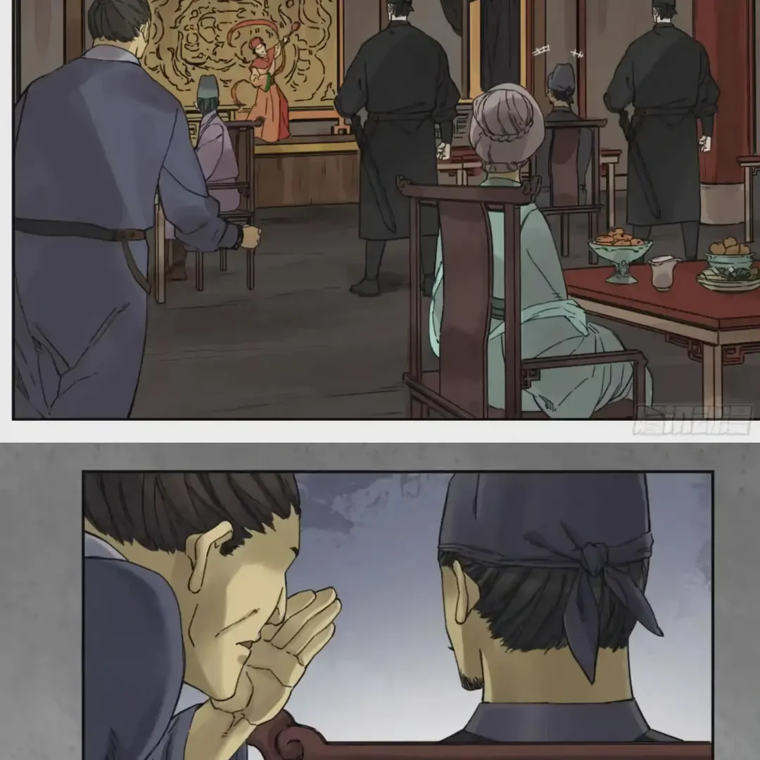 Manga page 31