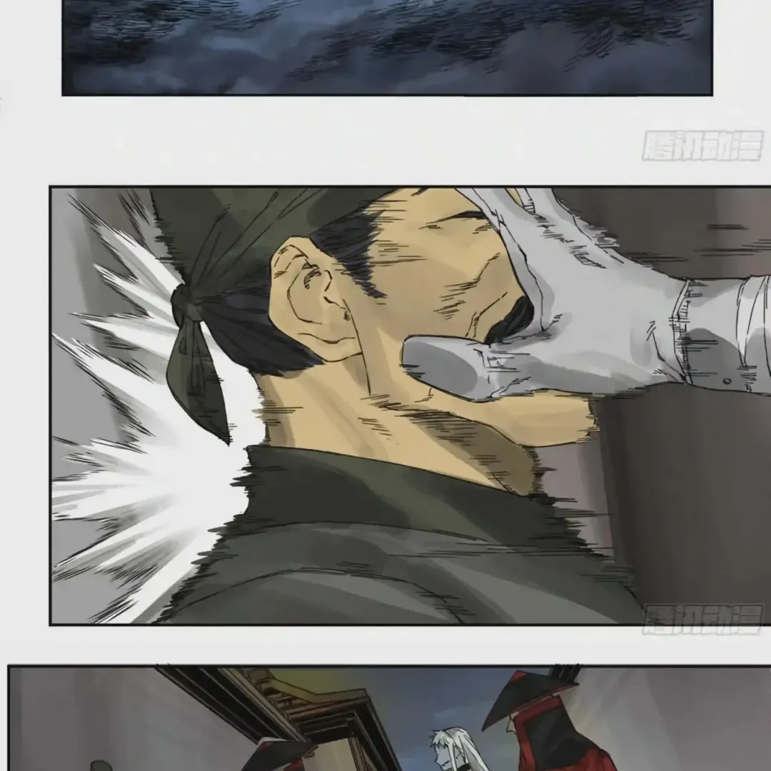 Manga page 27