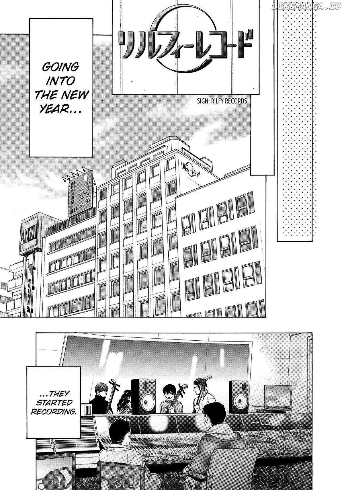 Manga page 27