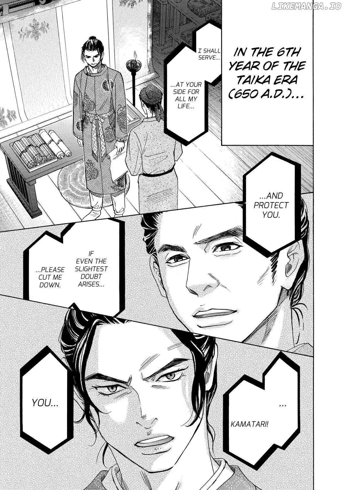 Manga page 6