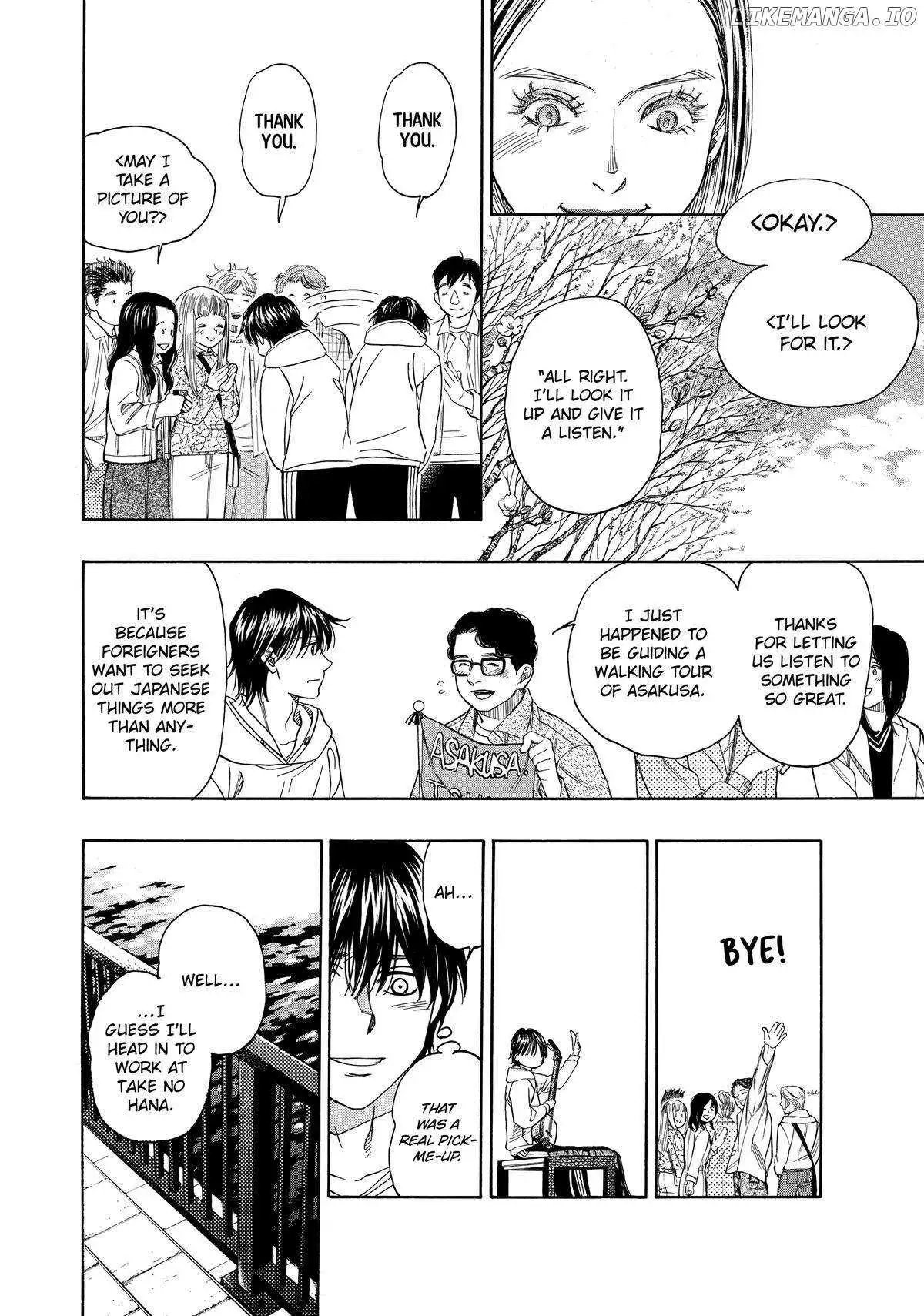 Manga page 33