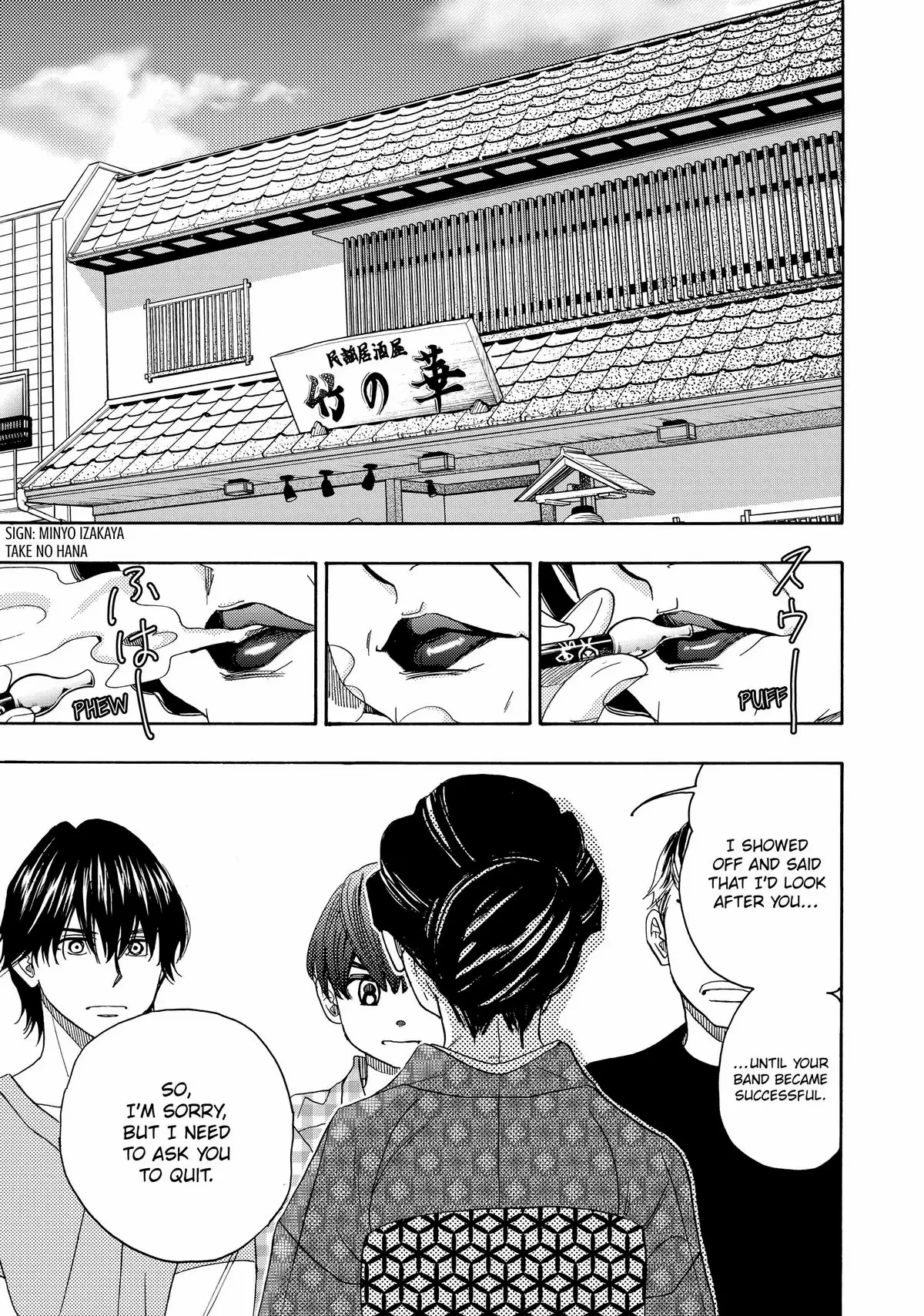 Manga page 35