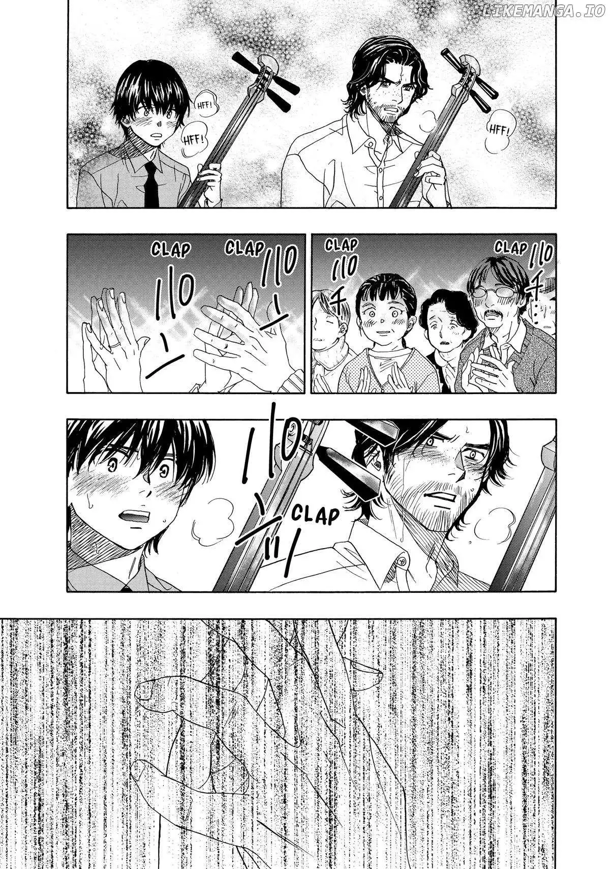 Manga page 23