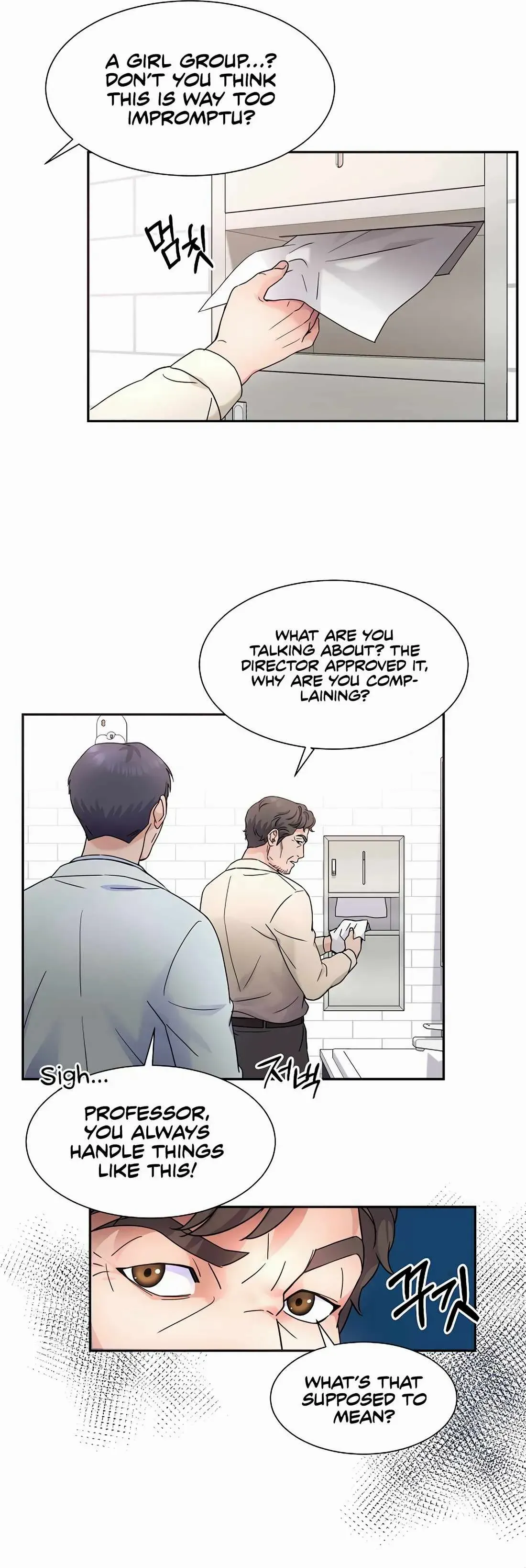 Manga page 20